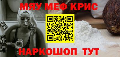 герыч Нальчик