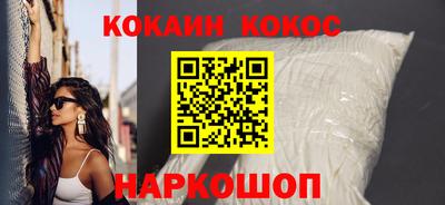 MESCALINE Нарткала