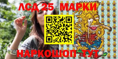 герыч Нальчик