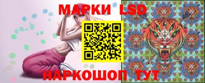 герыч Нальчик