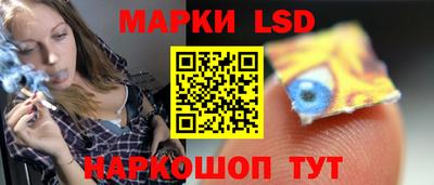 MESCALINE Нарткала