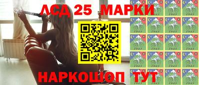 герыч Нальчик