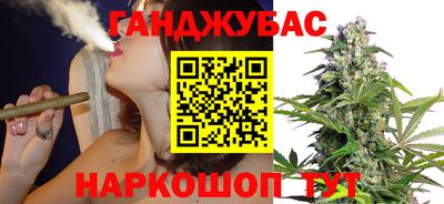 герыч Нальчик