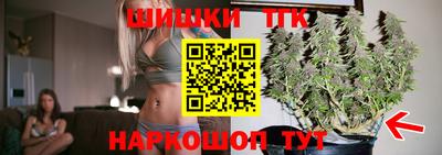 герыч Нальчик