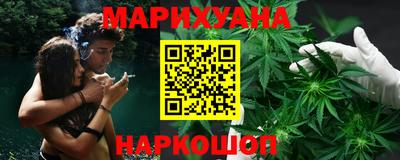 MESCALINE Нарткала