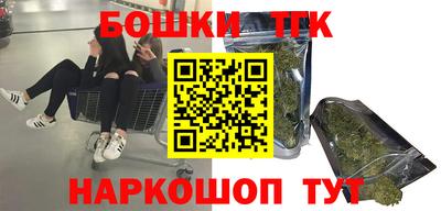 MESCALINE Нарткала