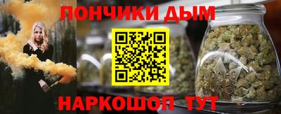 герыч Нальчик