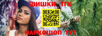 MESCALINE Нарткала