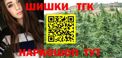 герыч Нальчик