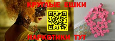 герыч Нальчик