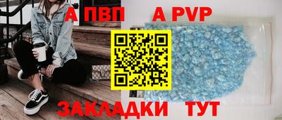 MESCALINE Нарткала