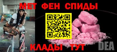 герыч Нальчик