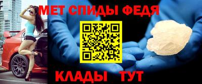 круглые Новозыбков