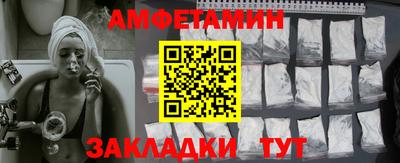 MESCALINE Нарткала