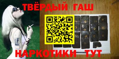 MESCALINE Нарткала